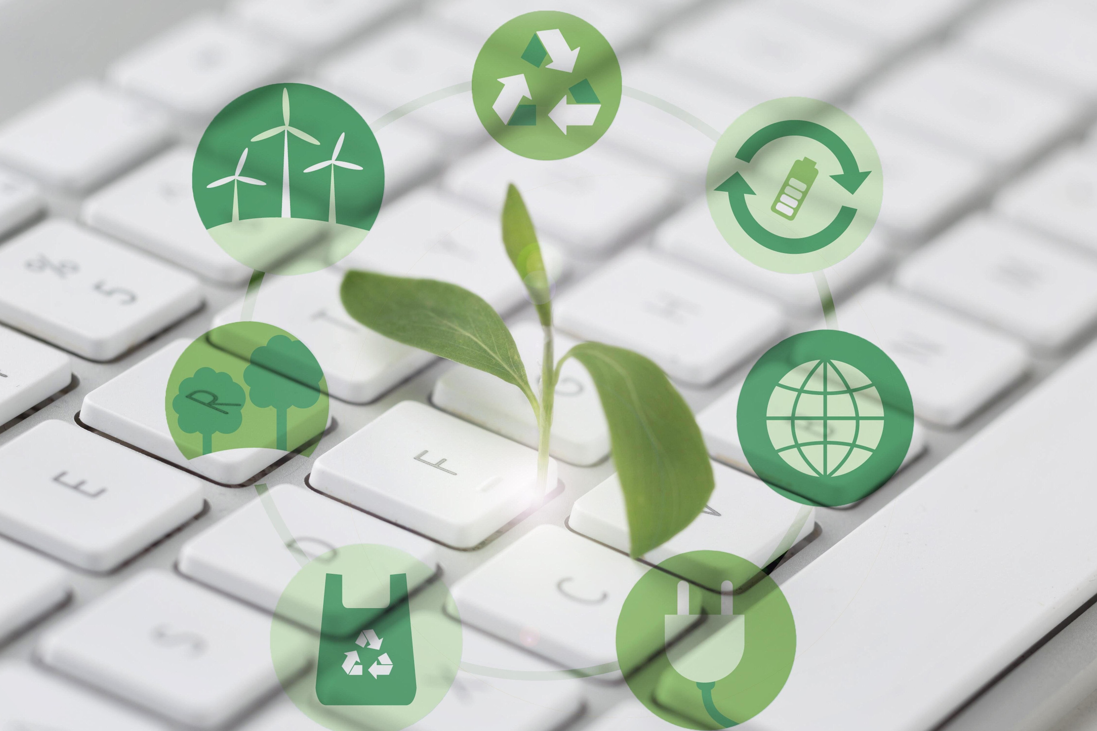 智慧商辦示意圖