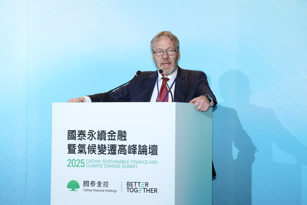 三度來臺的世界氣候基金會主席 Jens Nielsen，正面肯定國泰將領導力從氣候領域拓展到自然領域