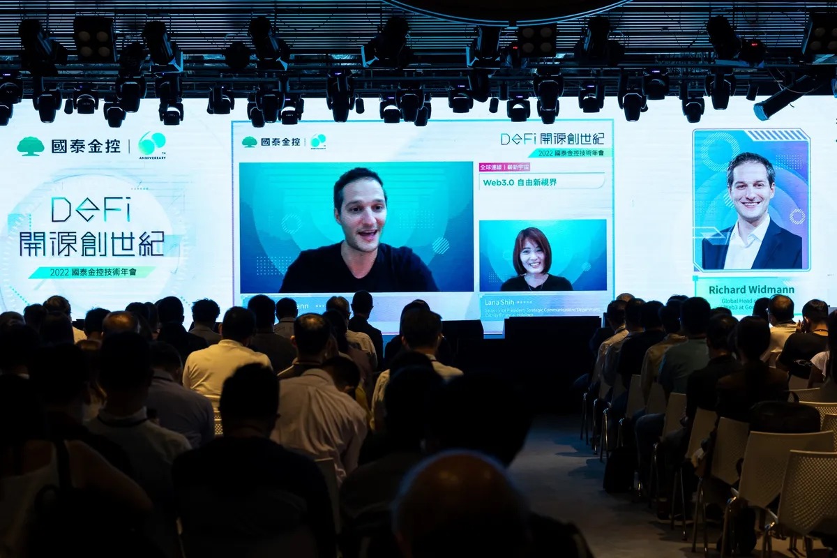 Google Cloud Web3全球策略長Richard Widmann向台灣分享Web3最新技術與趨勢。