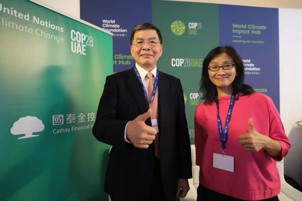 國泰金控今年由總經理李長庚、投資長程淑芬領軍，來到峰會藍區參與論壇，跟世界分享亞洲銀行業的「氣候金融」，向世界說出台灣經驗。特派記者林奐成／攝影