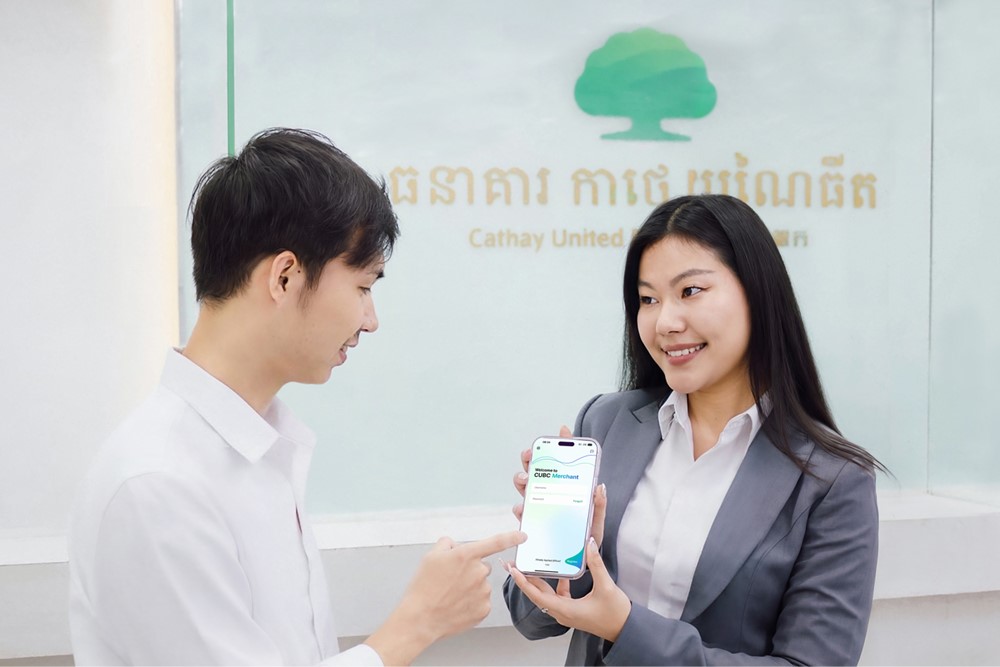 國泰世華柬埔寨子行正式推出「CUBC Merchant App」，整合KHQR收款與營運管理功能，協助商戶透過單一App即時掌握交易狀況、優化日常收款流程與營運效率，打造更完整的數位經營體驗。