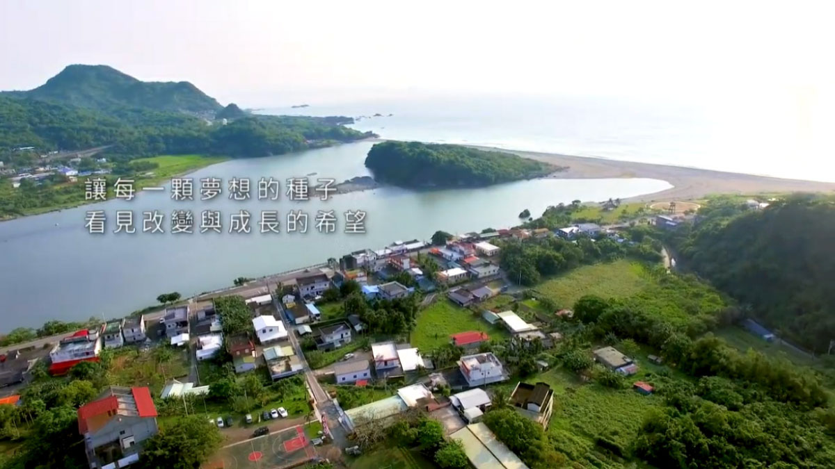 發掘原生的力量，尋找自己的星心