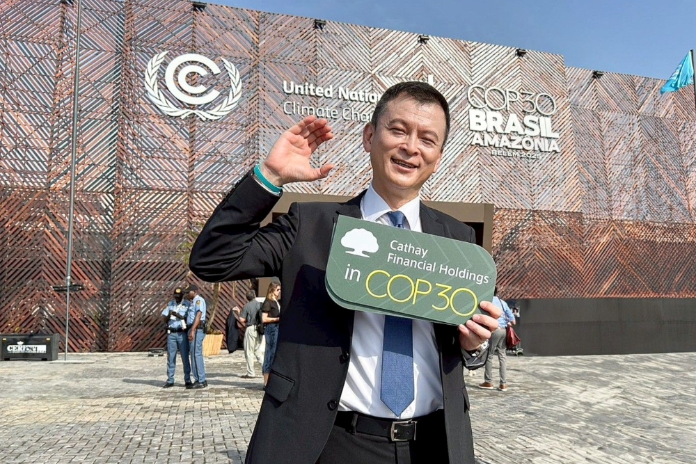 國泰世華銀行副總經理温珍瀚親赴參與聯合國第30屆氣候峰會（COP30），與全球產官學界交流對話，展現國泰金控加速自然金融市場成形的決心與行動力