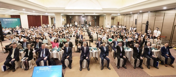 連續八年舉辦國泰永續金融暨氣候變遷高峰論壇