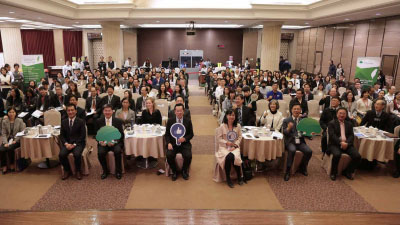 2021年國泰永續金融暨氣候變遷高峰論壇開幕影片