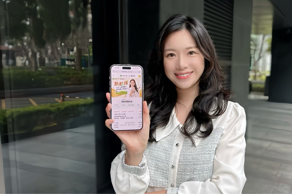 國泰人壽新推小樹點折抵旅平險保費，擴大點數生態圈，1點可折抵1元，最高可折抵95%保費。