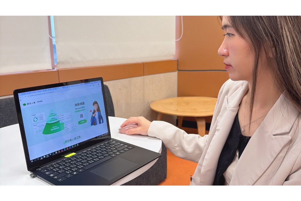 國泰人壽領先業界推出全新數位平台「保險視圖」，協助保戶全面掌握個人保障輪廓，整合個險與團險資訊，歸納保戶所有保單，依據基礎醫療、意外、癌症、重大疾病、長照與壽險等6大保障進行分類。透過AI推薦或熱門推薦功能，即時補強保障缺口，並可串接專業保險顧問諮詢服務。