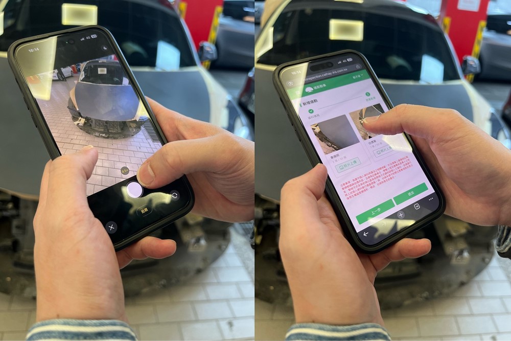 車廠進行實際勘車拍照後(圖左)，即可透過平台上傳照片讓理賠人員進行線上勘損(圖右)。