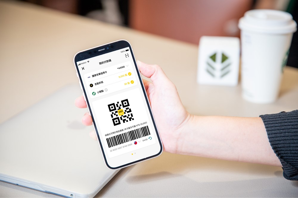 國泰世華銀行攜手全支付、「全家」My FamiPay、全盈+PAY，打造跨平台小樹點即時消費折抵功能，擴大小樹點生態圈，2026年12月31日前消費最高折抵100%無上限。